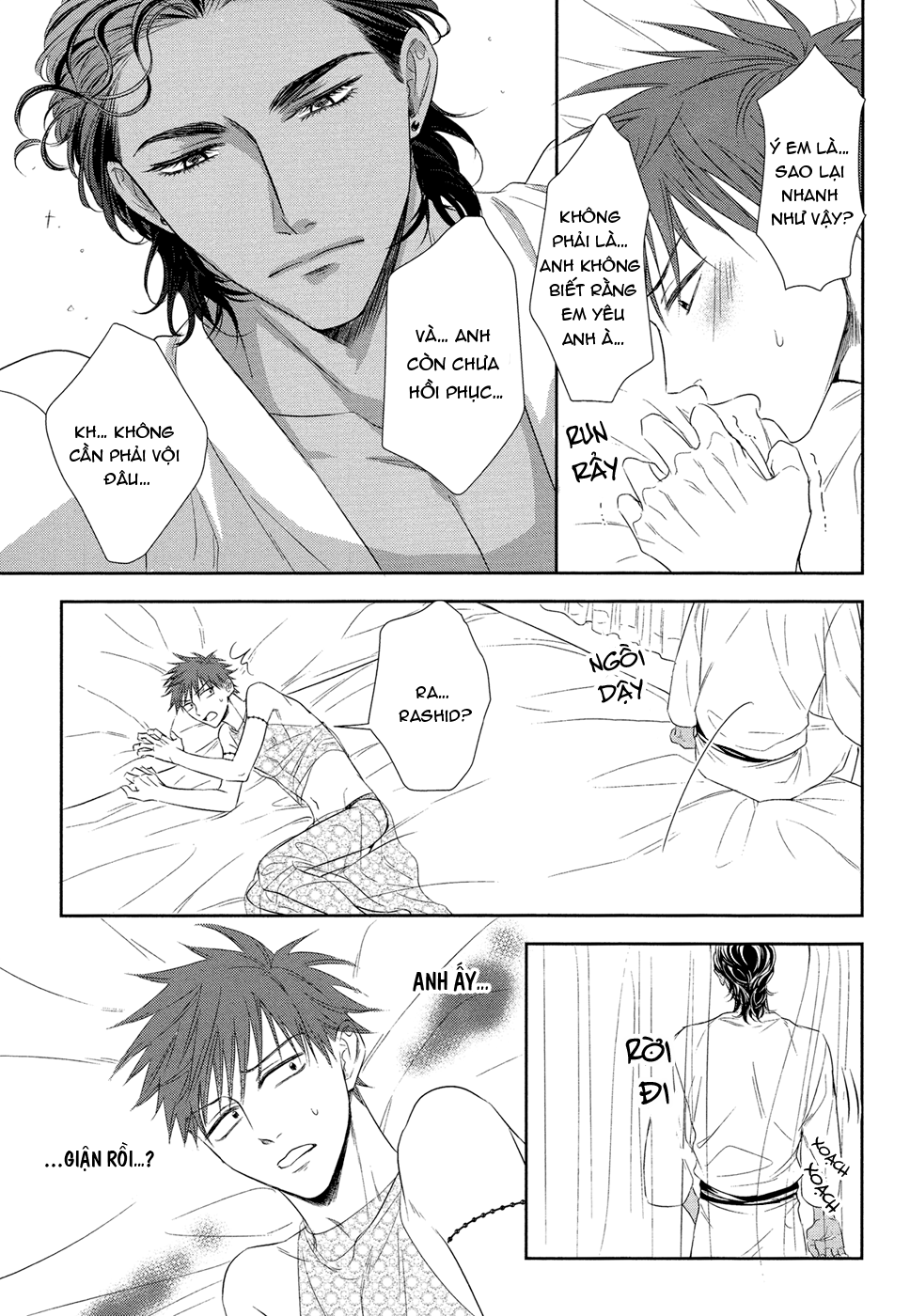 kogare ouji no dilemma chapter 4 23