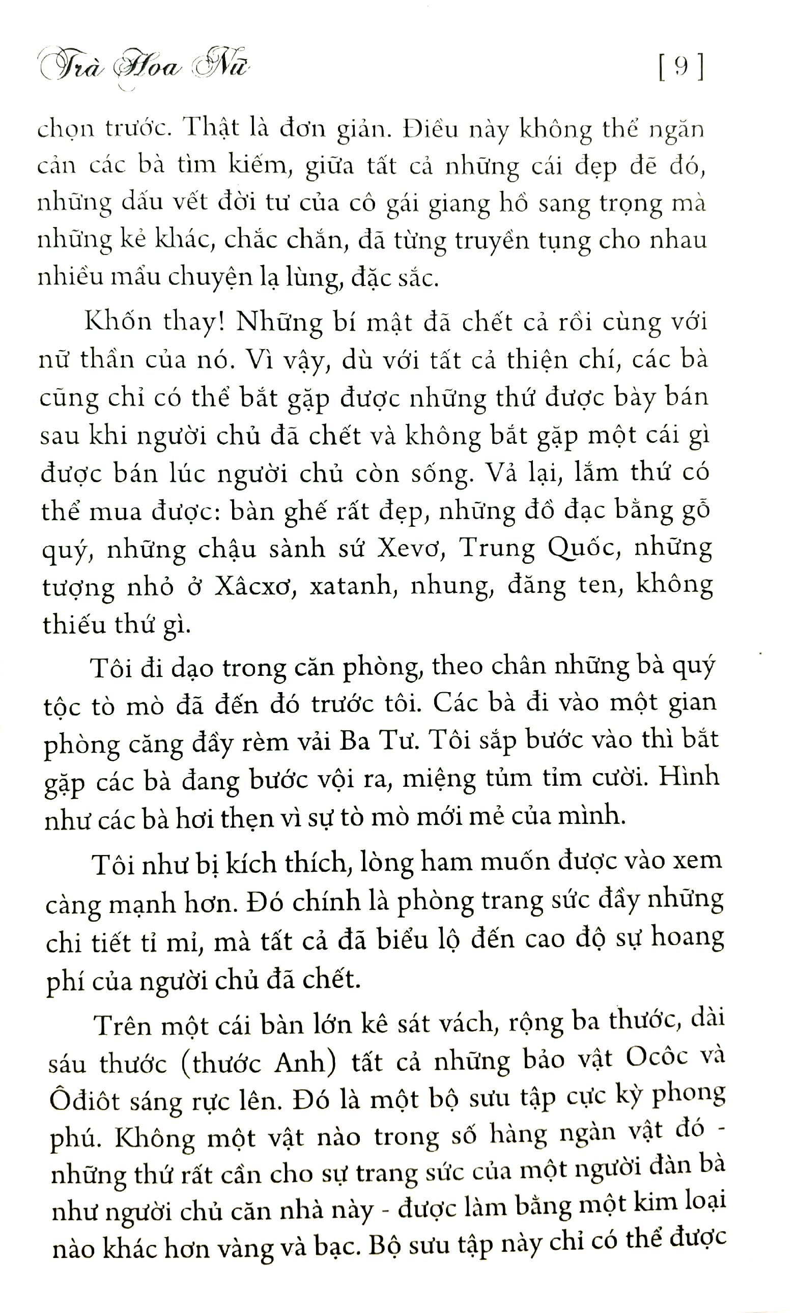 Trà Hoa Nữ ( Trí Việt )