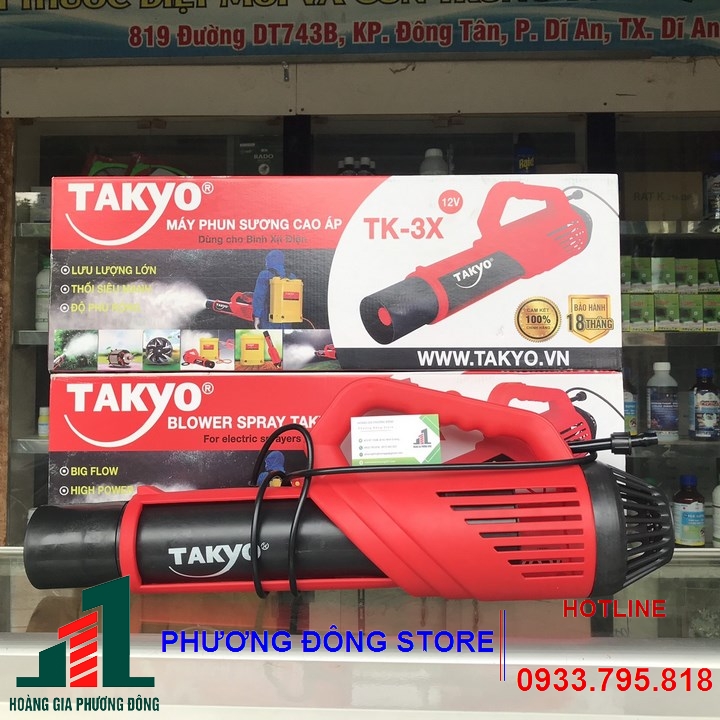 Máy tăng áp TK-3X