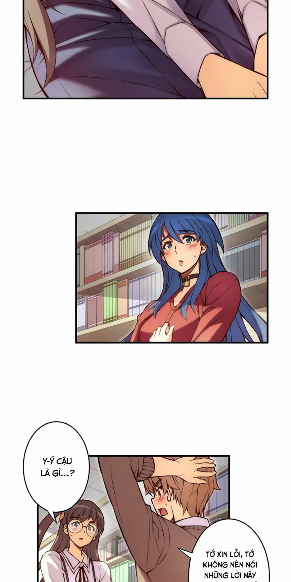 cohabitation with the fiancee chapter 35 16