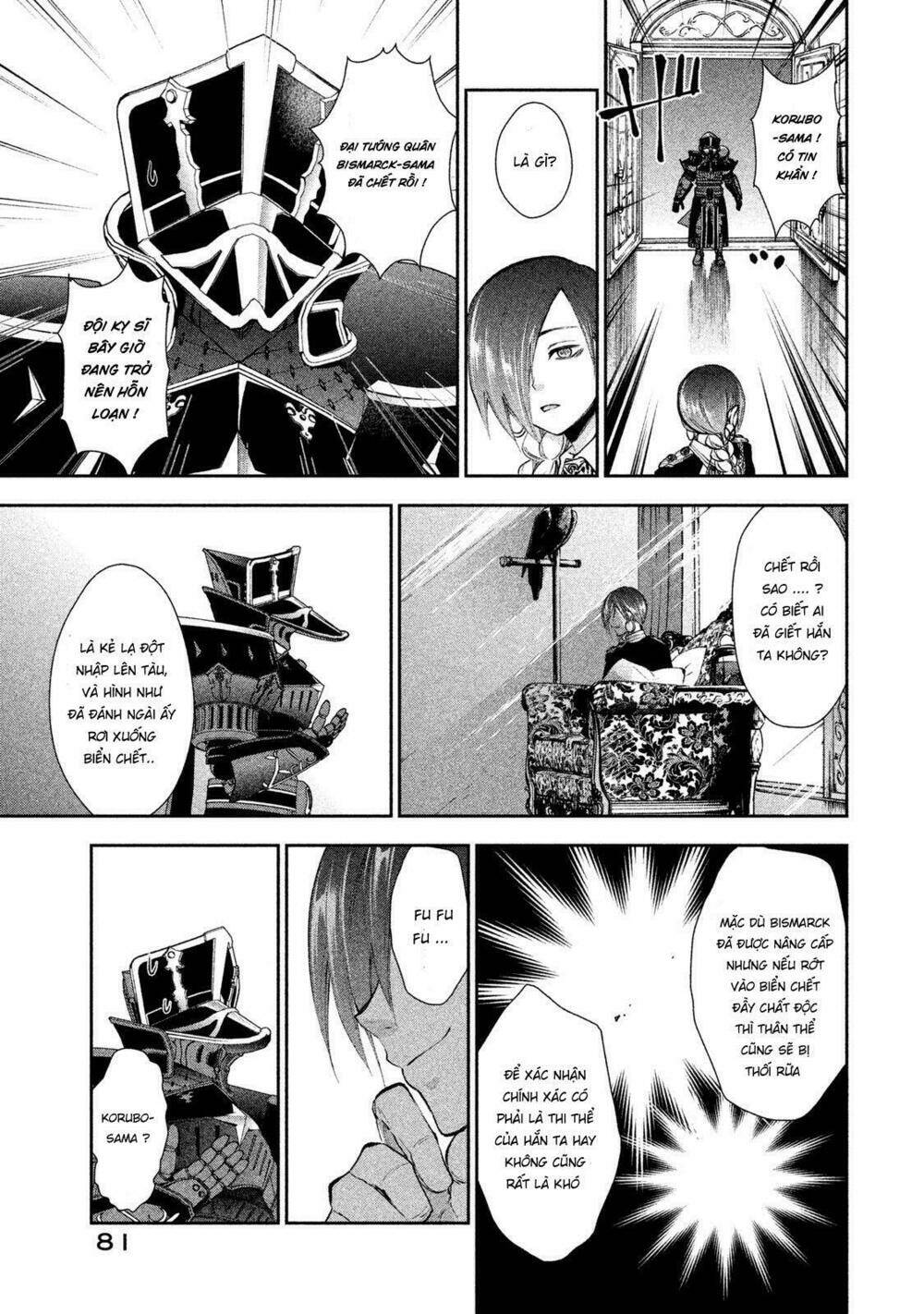 sora no kain chapter 8 5