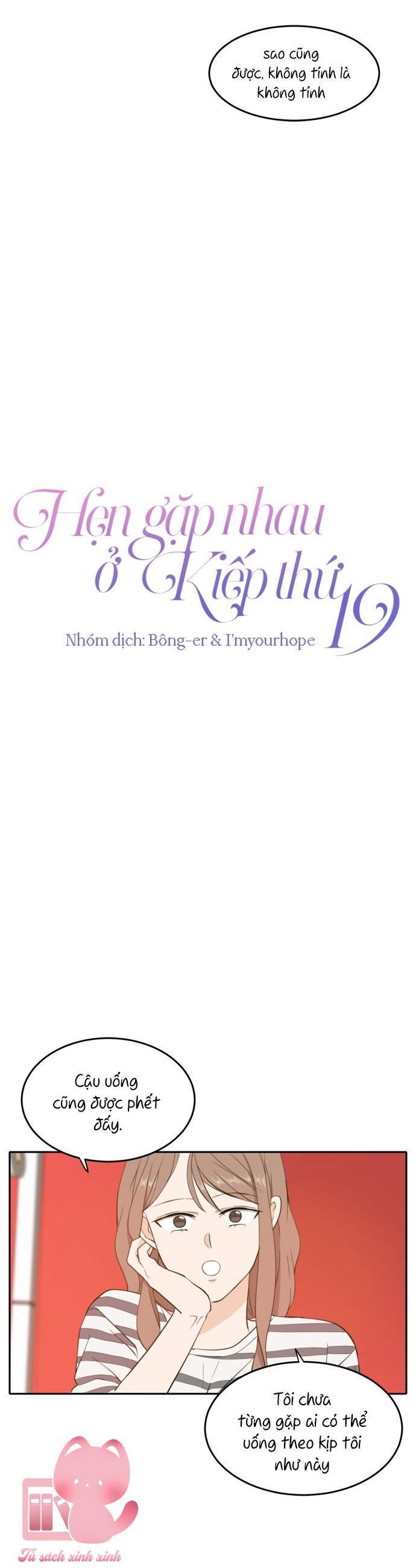 hẹn gặp nhau ở kiếp thứ 19 chapter 30 29