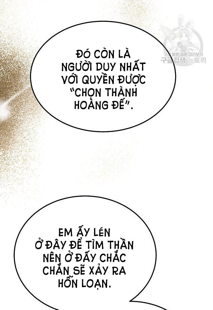 trở thành vợ thái tử quái vật chapter 50.2 21