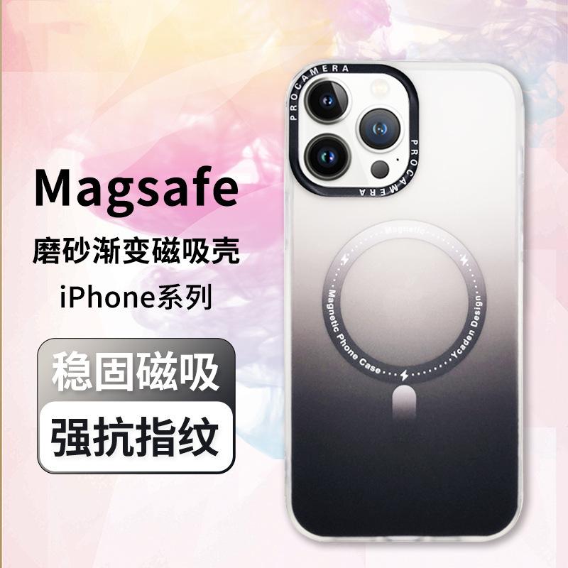 Phong cách mới nhất phù hợp với iPhone 14 PRO Vỏ điện thoại di động từ tính gradient màu tím đậm Apple 14 Vỏ bảo vệ Magsafe mờ ​​11
