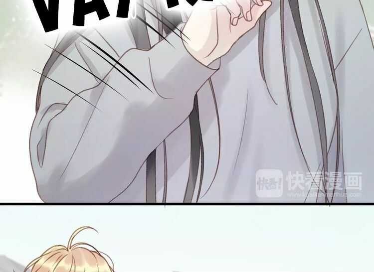 lượm được một tiểu hồ ly phần 2 chapter 22 49