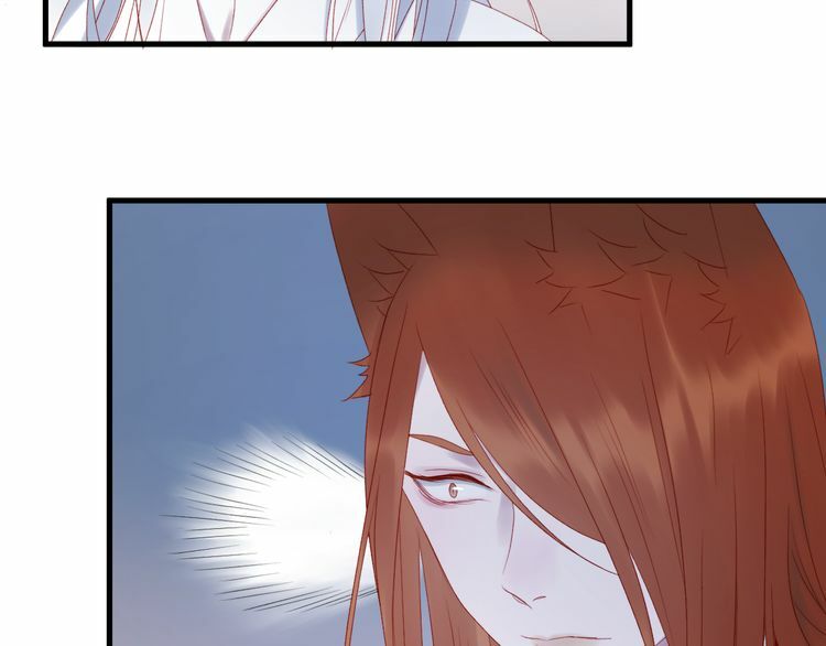 lượm được một tiểu hồ ly phần 2 chapter 62 14