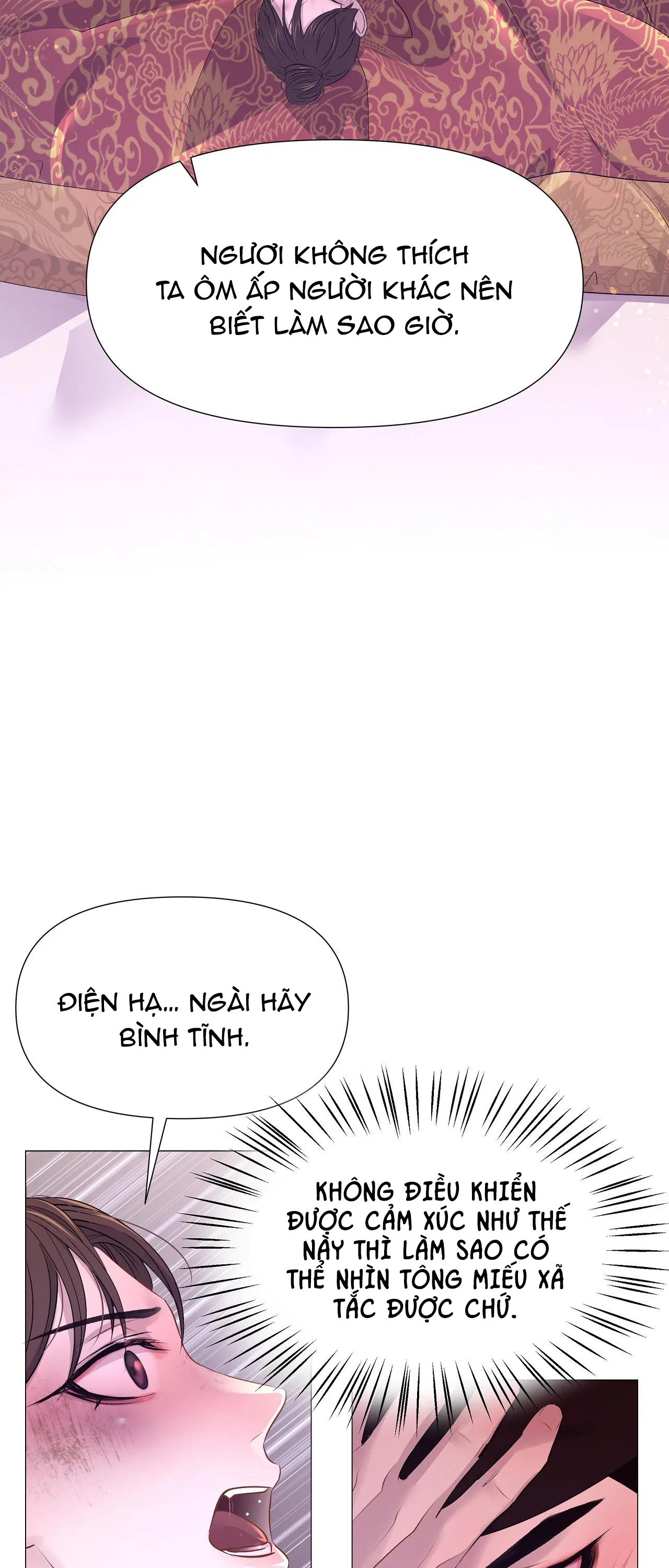 dạ xoa hóa liên ký chapter 26 52