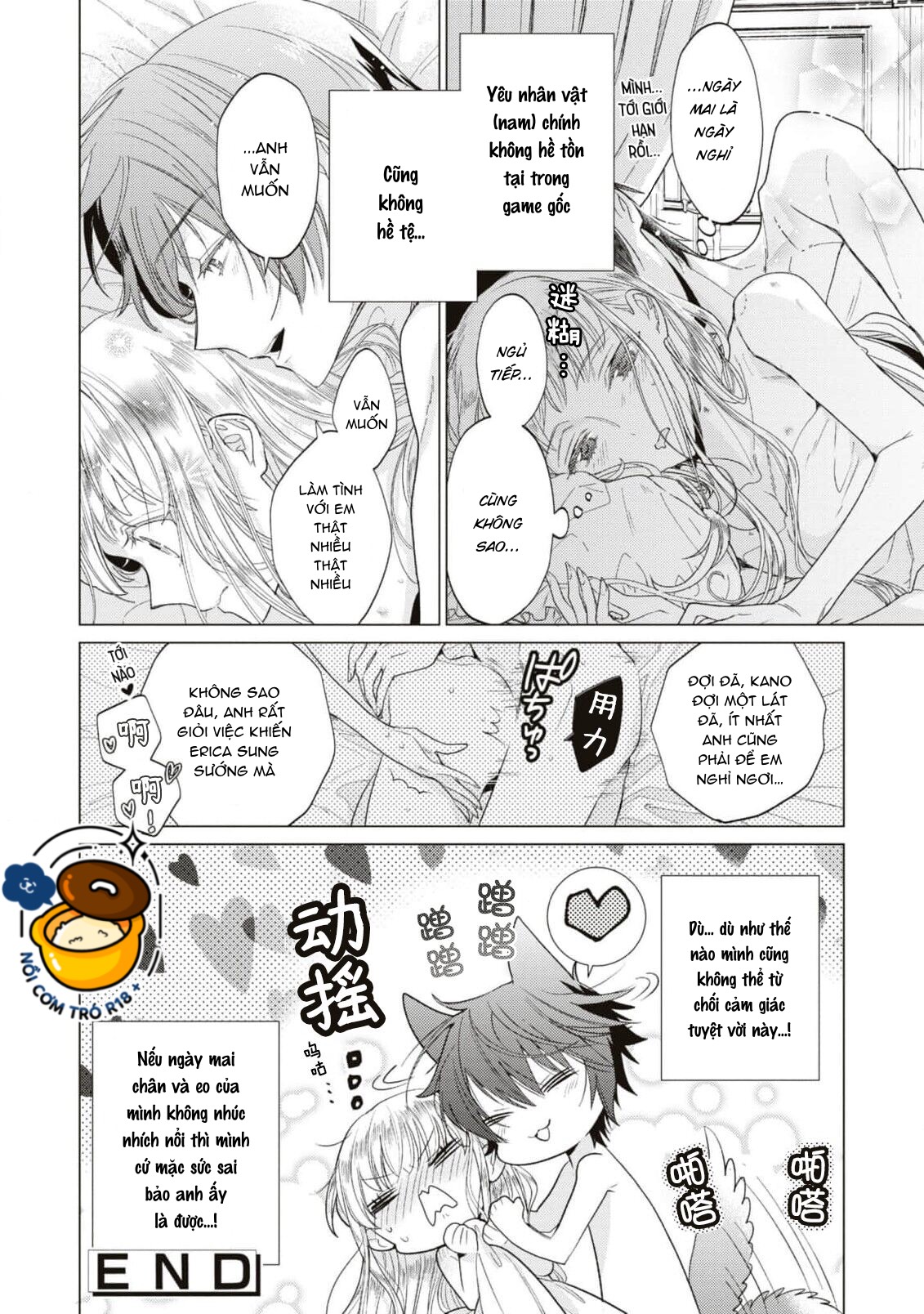 tuyển tập các oneshot - sau khi bị hoàng tử giáo huấn tôi như phát điên chapter 11.2 12