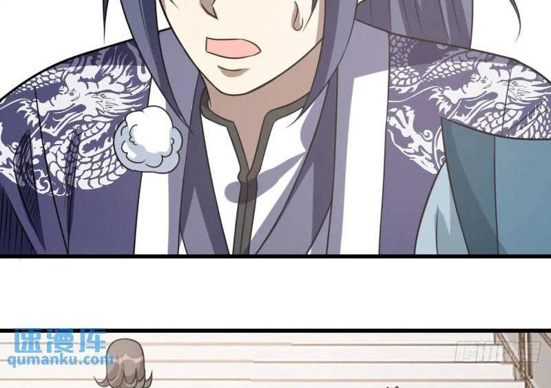 ta có một thân kỹ năng bị động chapter 57 43