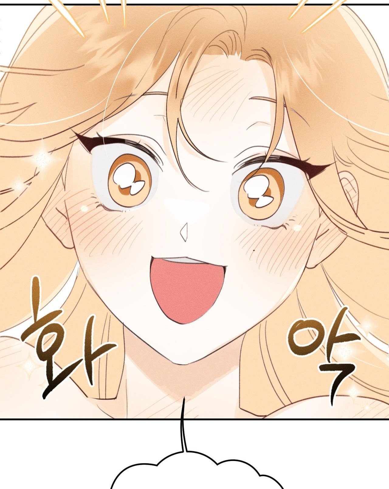 [18+] người đàn ông làm tình với quỷ chapter 1.1 38