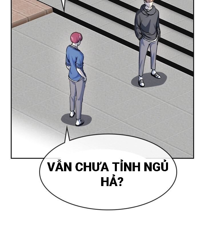 change (jinyuan) ss2 chapter 32 32