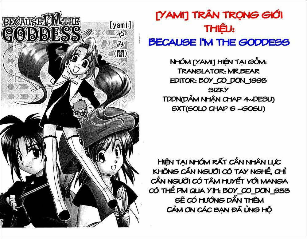 because i'm the goddess chapter 6 1