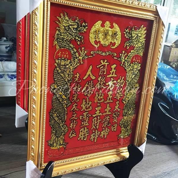 Bài vị Thần tài Thổ địa Kim sa Rồng cao 28cm,35cm,40cm