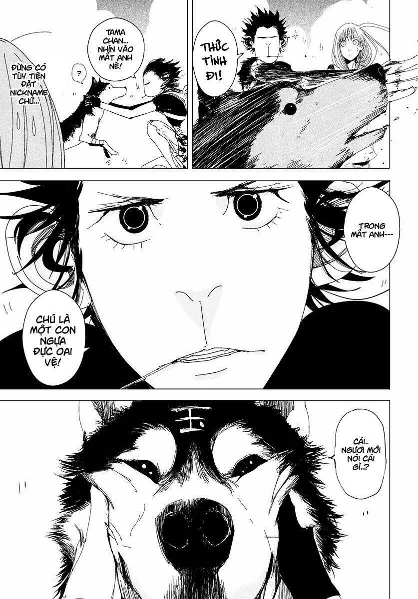 daisaiyuuki bokuhi seiden chapter 13 4