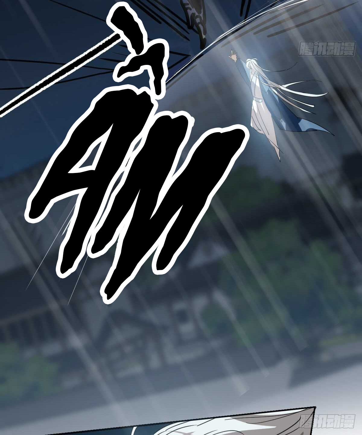 Bắt Lấy Ngao Ngao chapter 135 - Trang 5