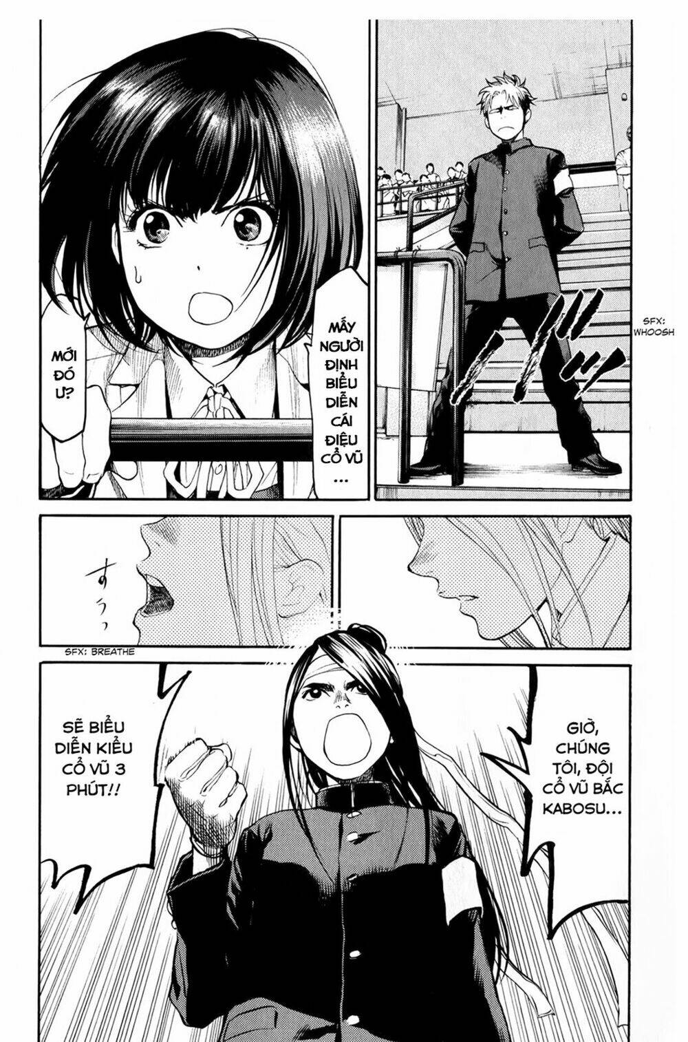 again!! chapter 51 9