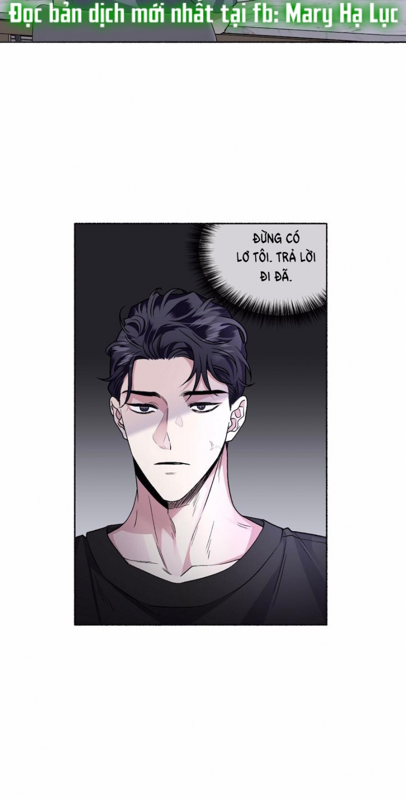 Tình Yêu Kì Lạ chapter 32