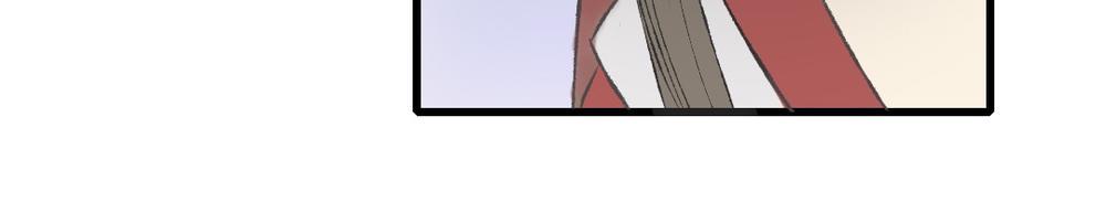 mạnh bà truy phu ký chapter 12 22