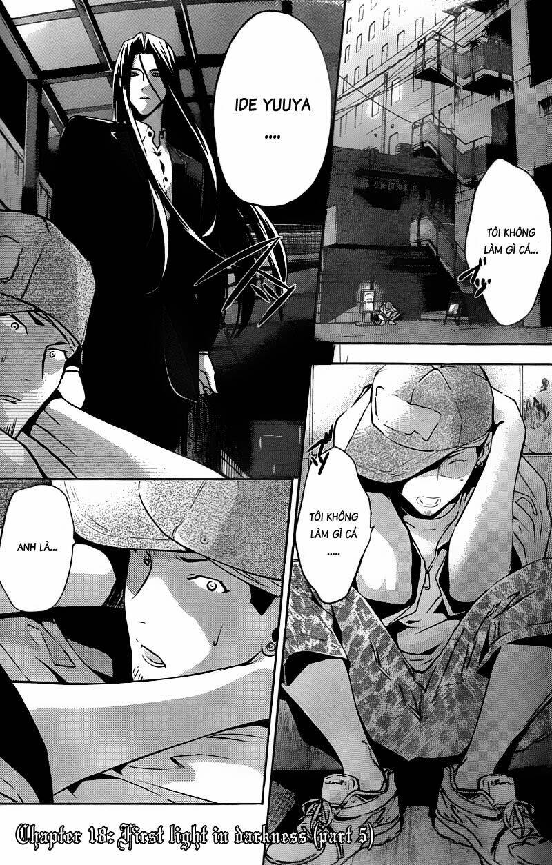 shinrei tantei yakumo - thám tử tâm linh season 1 chapter 18 1