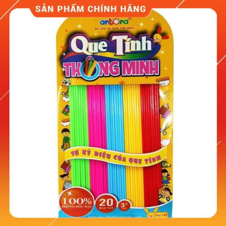 Bé Học Toán Que Tính Thông Minh Antona No.159