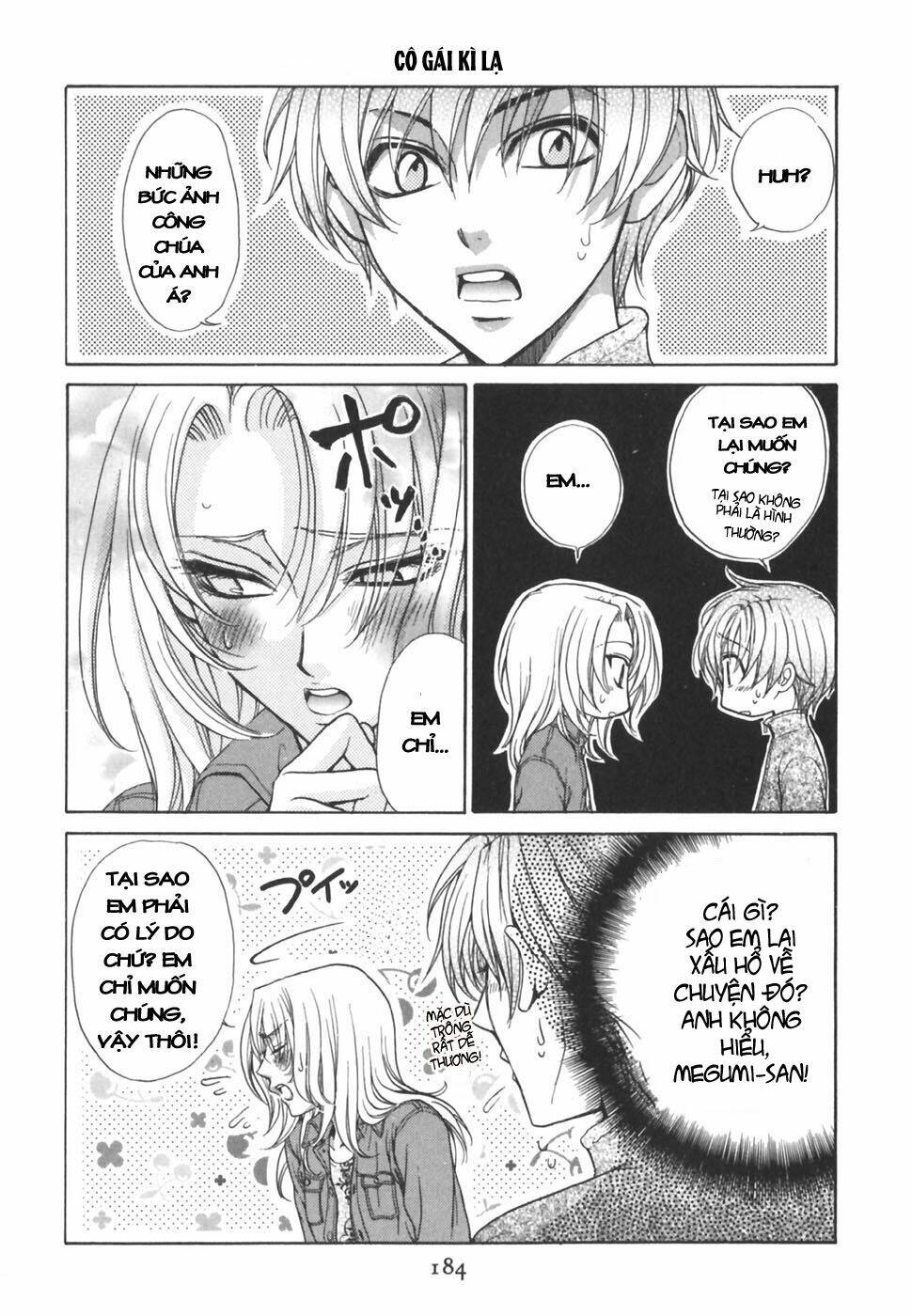 princess princess chapter 19 30