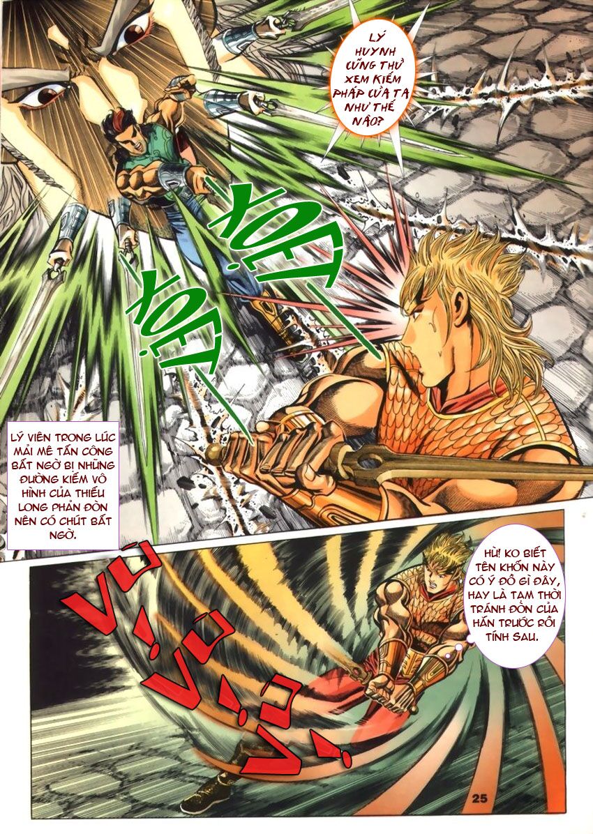 tầm tần ký chapter 51 23