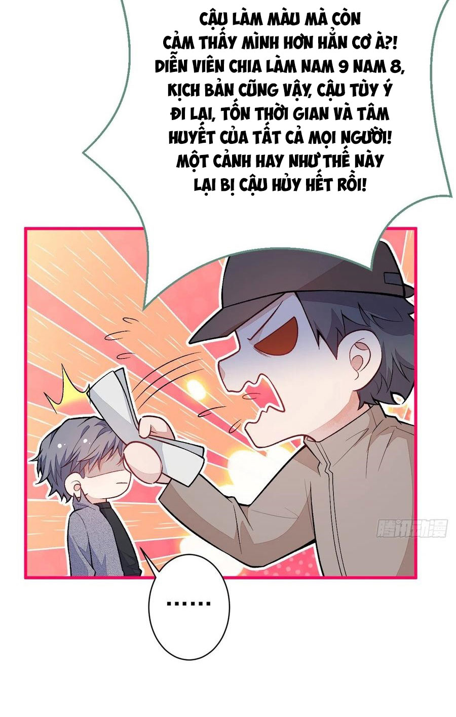 lại bị nam thần chọc trên hot search! chapter 105 17