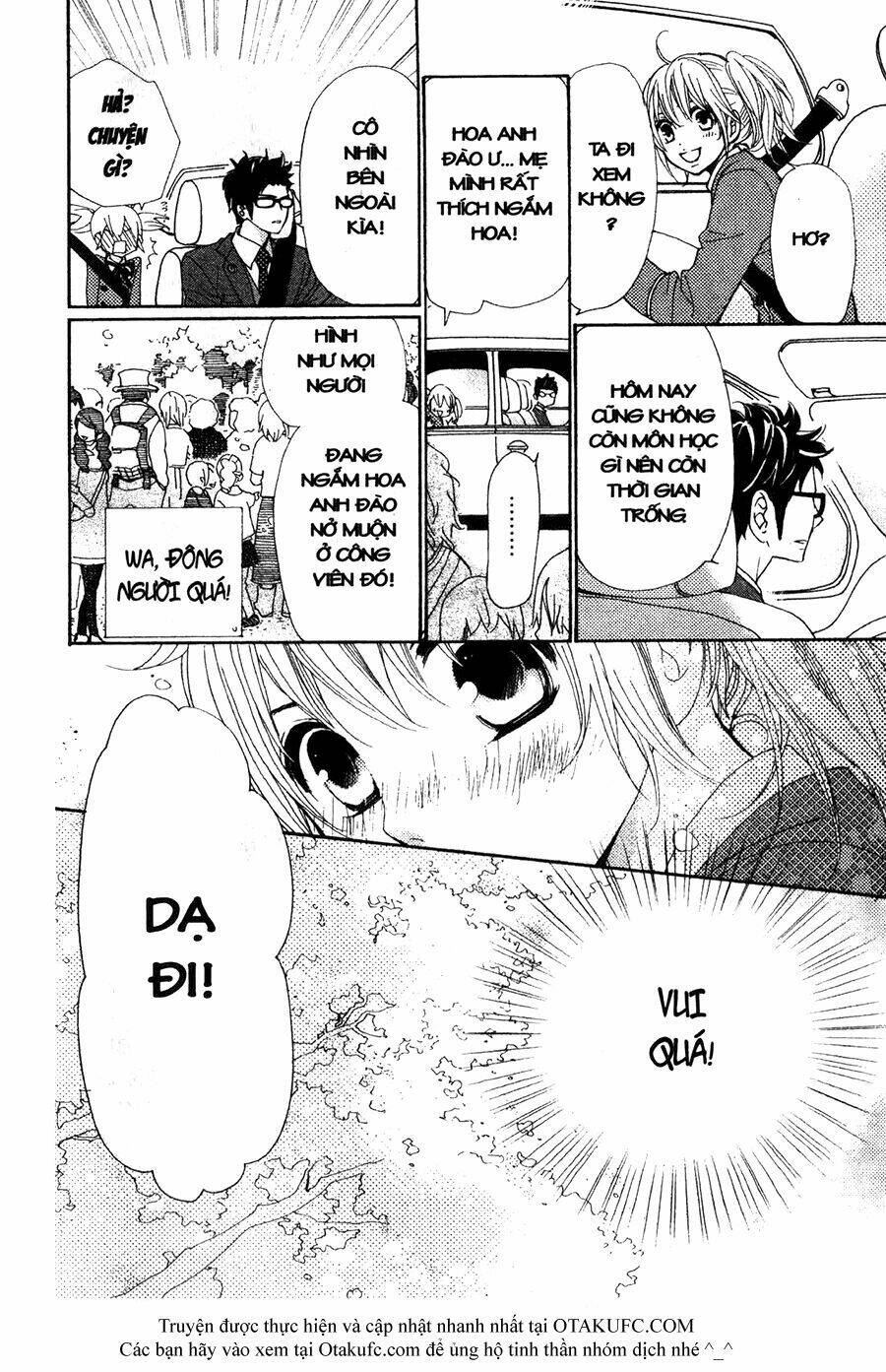 megami no libra chapter 6 7