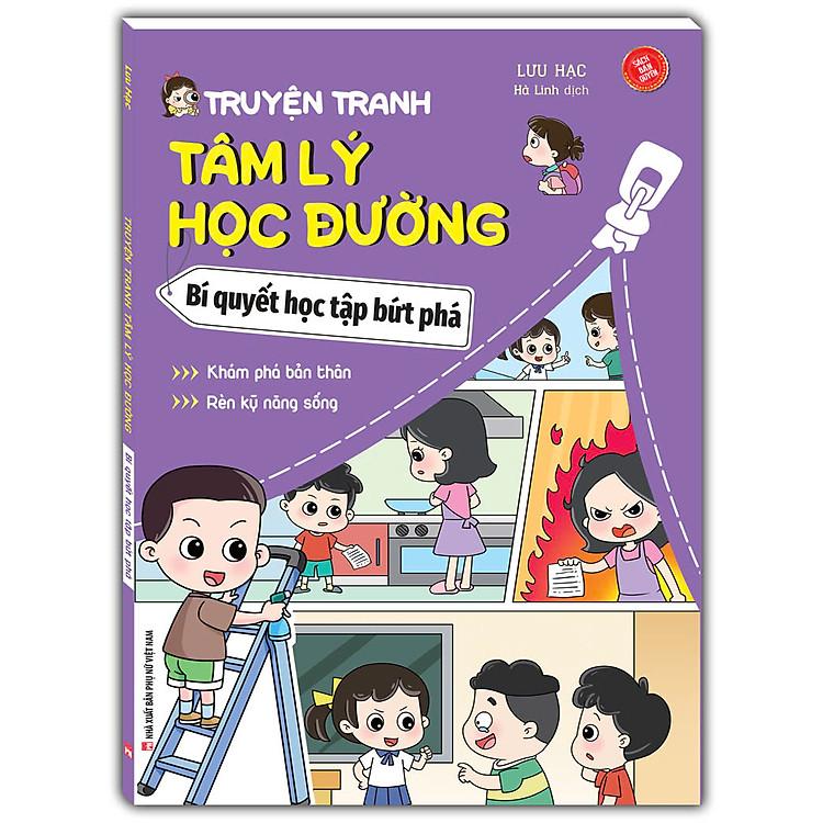 Truyện tranh tâm lý học đường - Học cách làm chủ cảm xúc (Sách bản quyền)