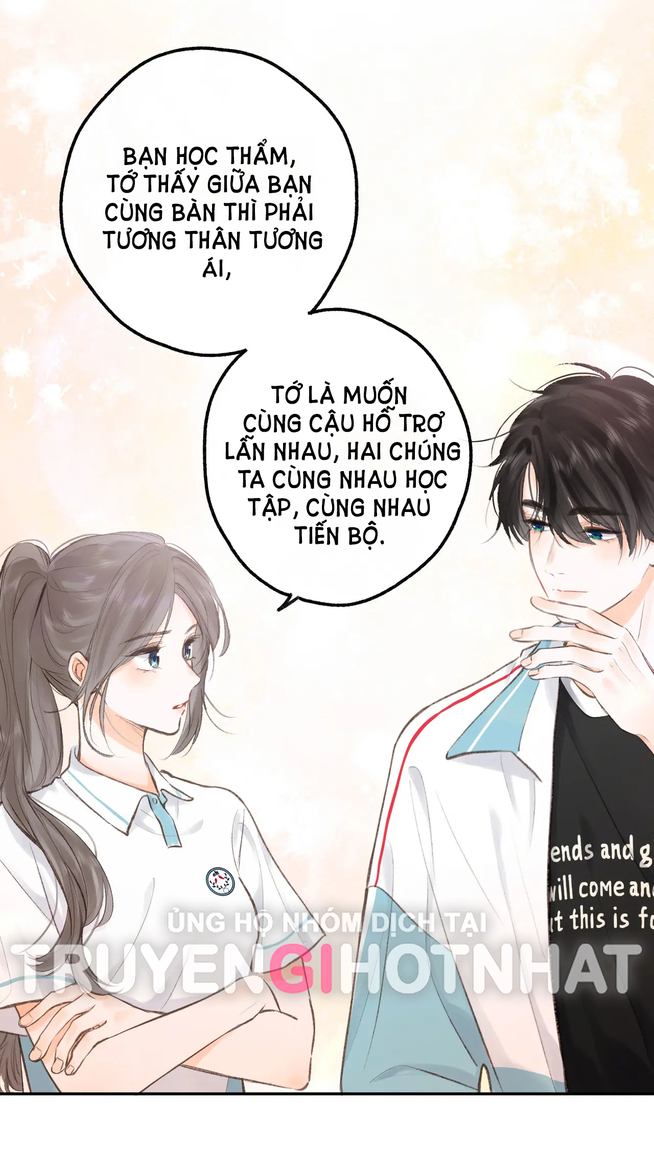 Tôi Mơ Giữa Ban Ngày chapter 10.2 - Trang 16