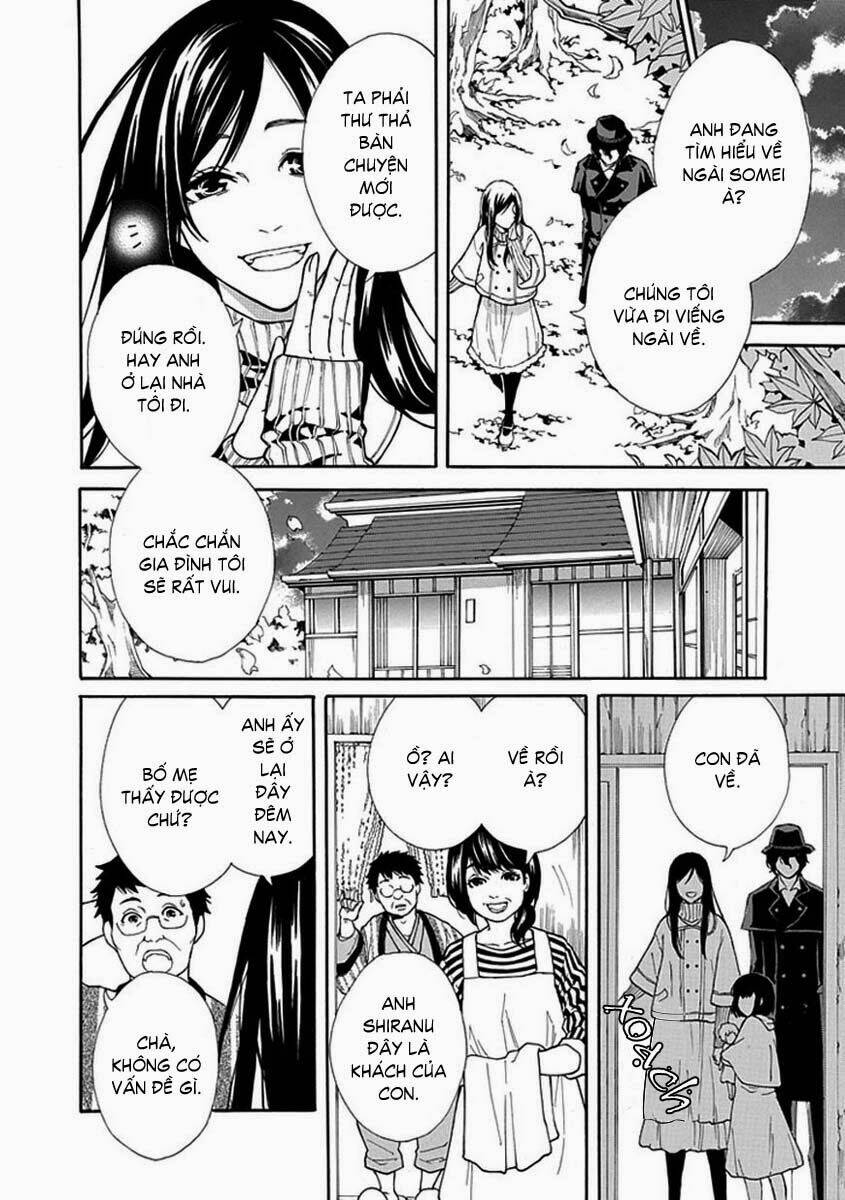 shiranui kitanroku chapter 3 4