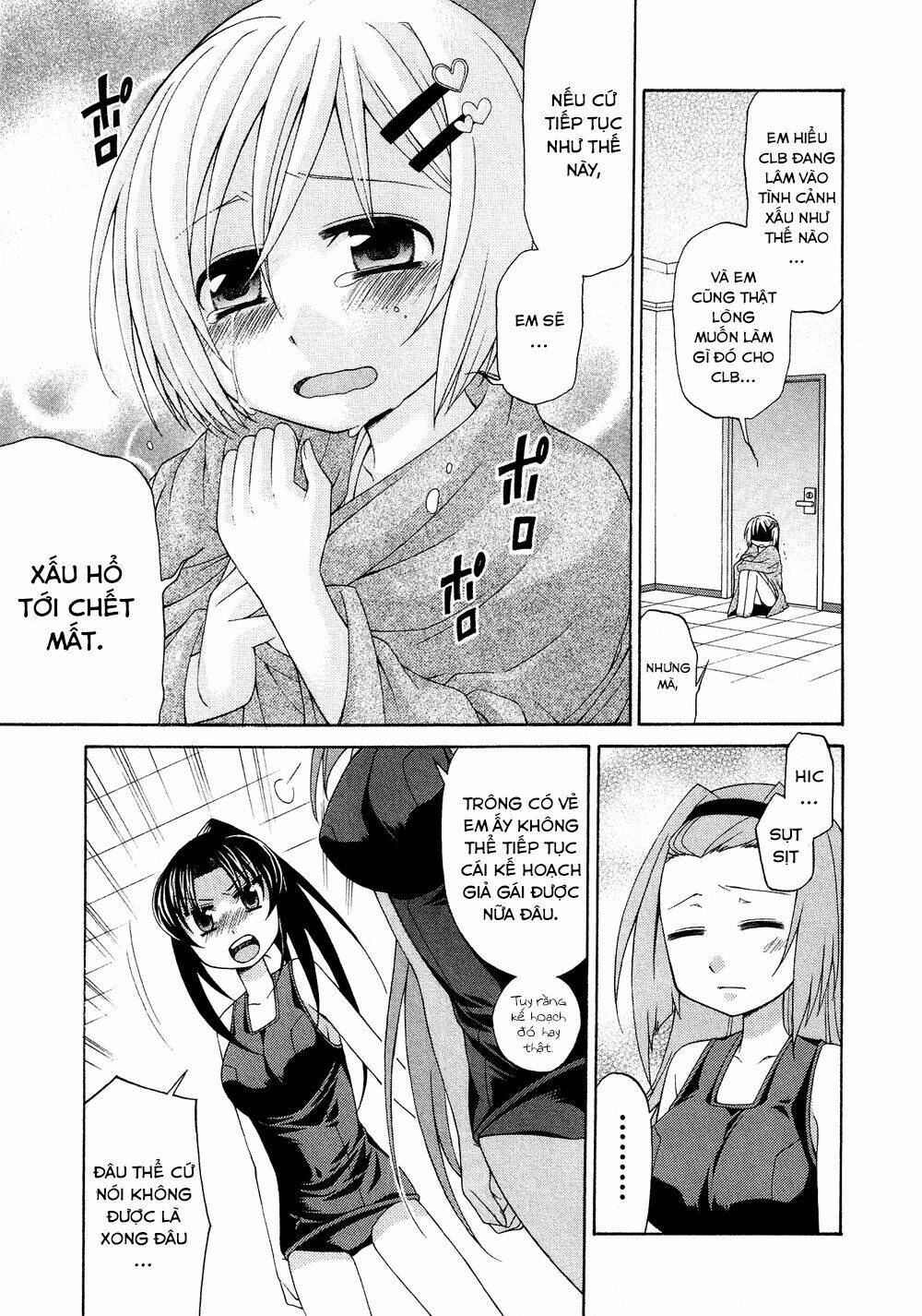 josou shounen anthology comic chapter 4 20