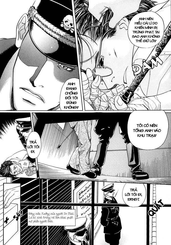 netsu no ori chapter 1 12