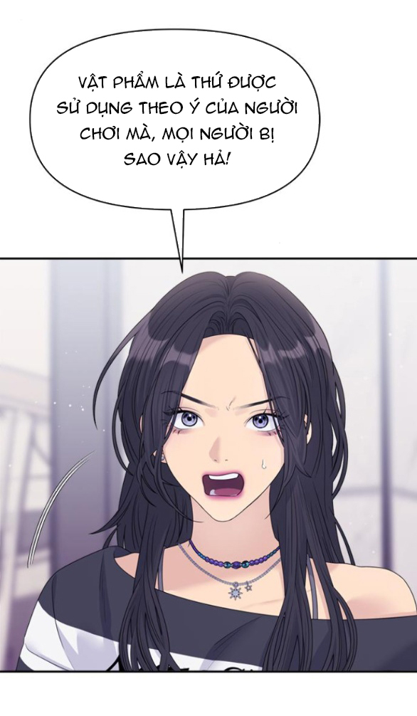 Couple Breaker chapter 70.2 13