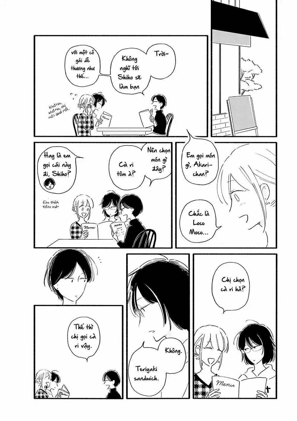 moon and no make-up chapter 18 3