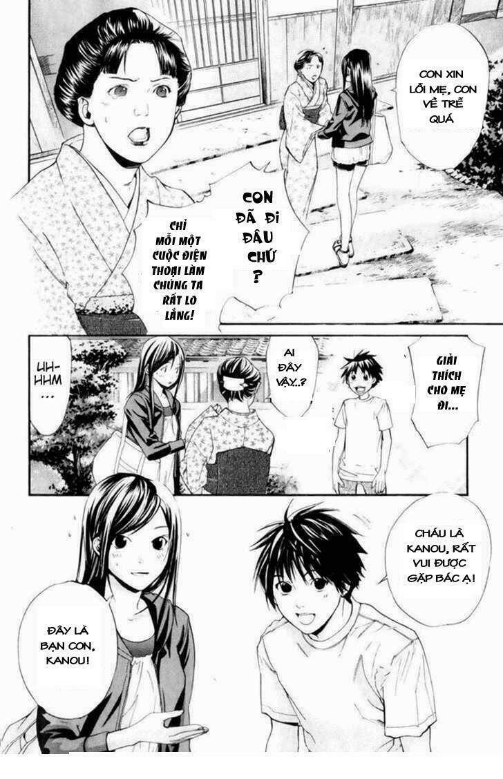 alive - the final evolution chapter 46 7