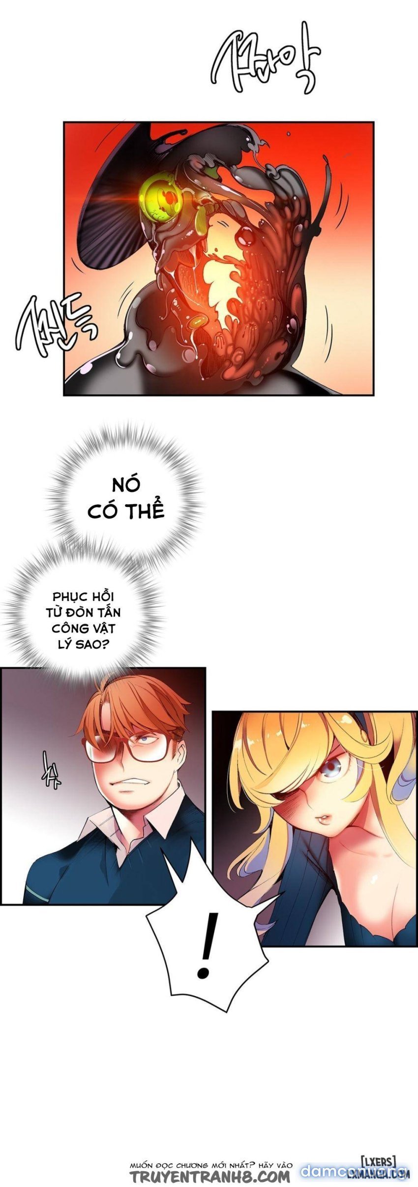 lilith cord chapter 32 18