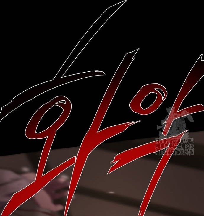 không thể thoát ra khỏi bộ phim kịch tính chapter 19.2 72