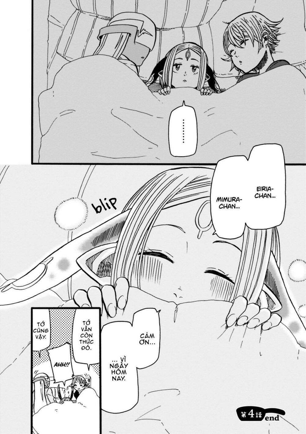 kumika no mikaku chapter 0 22