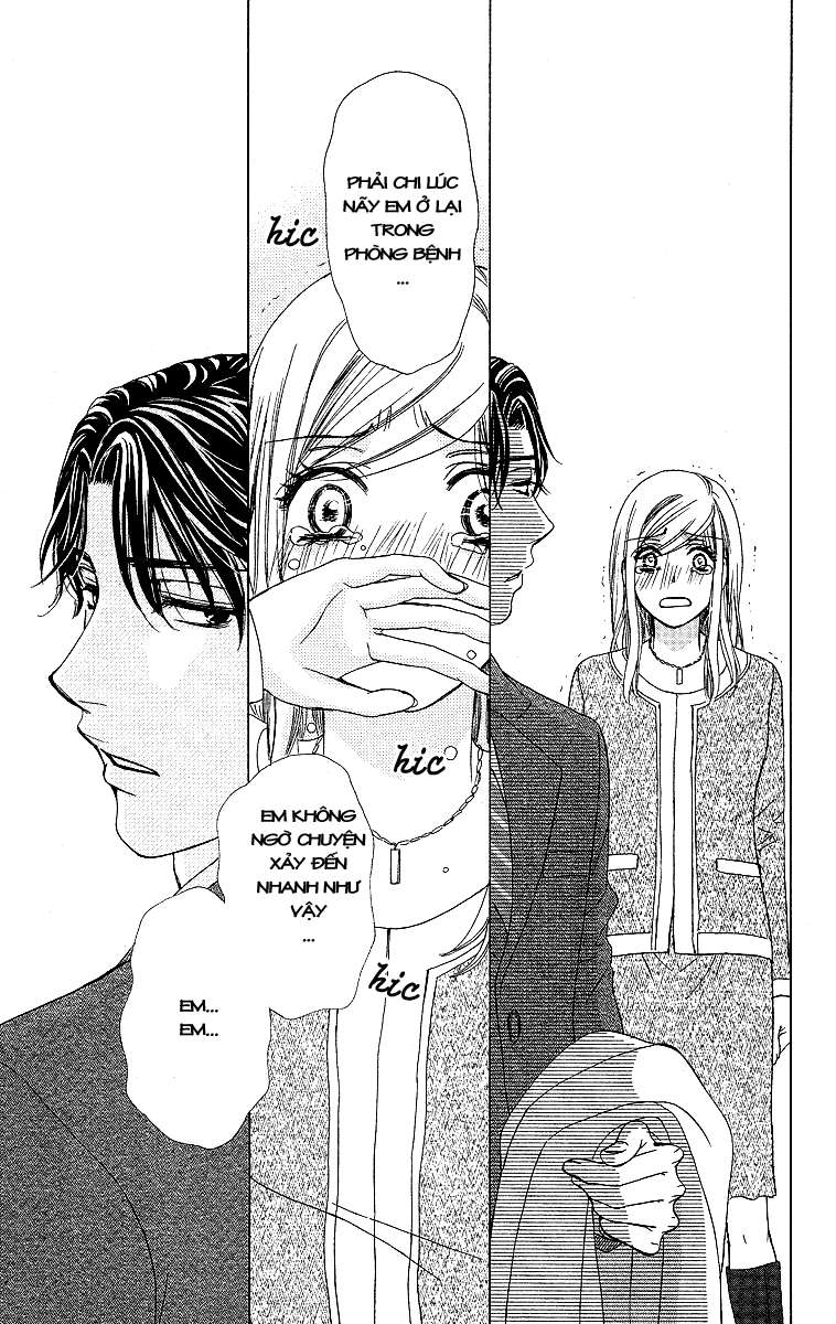 hapi mari chapter 35 17