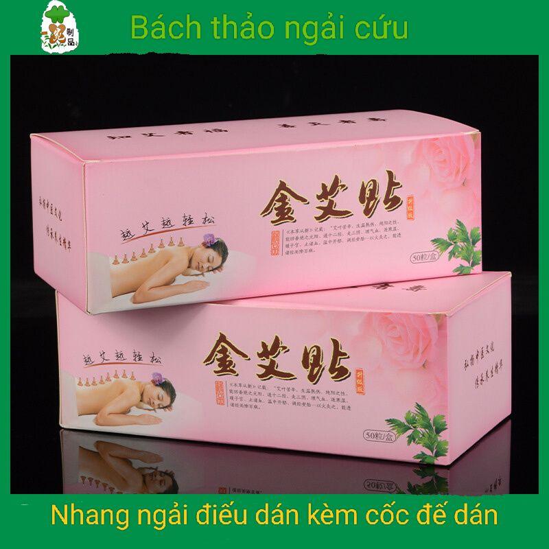 Điếu Ngải Dán, Nhang Ngải Cứu Hộp 50 Điếu Kèm Đế dán 7mm, 10mm Spa Dưỡng Sinh