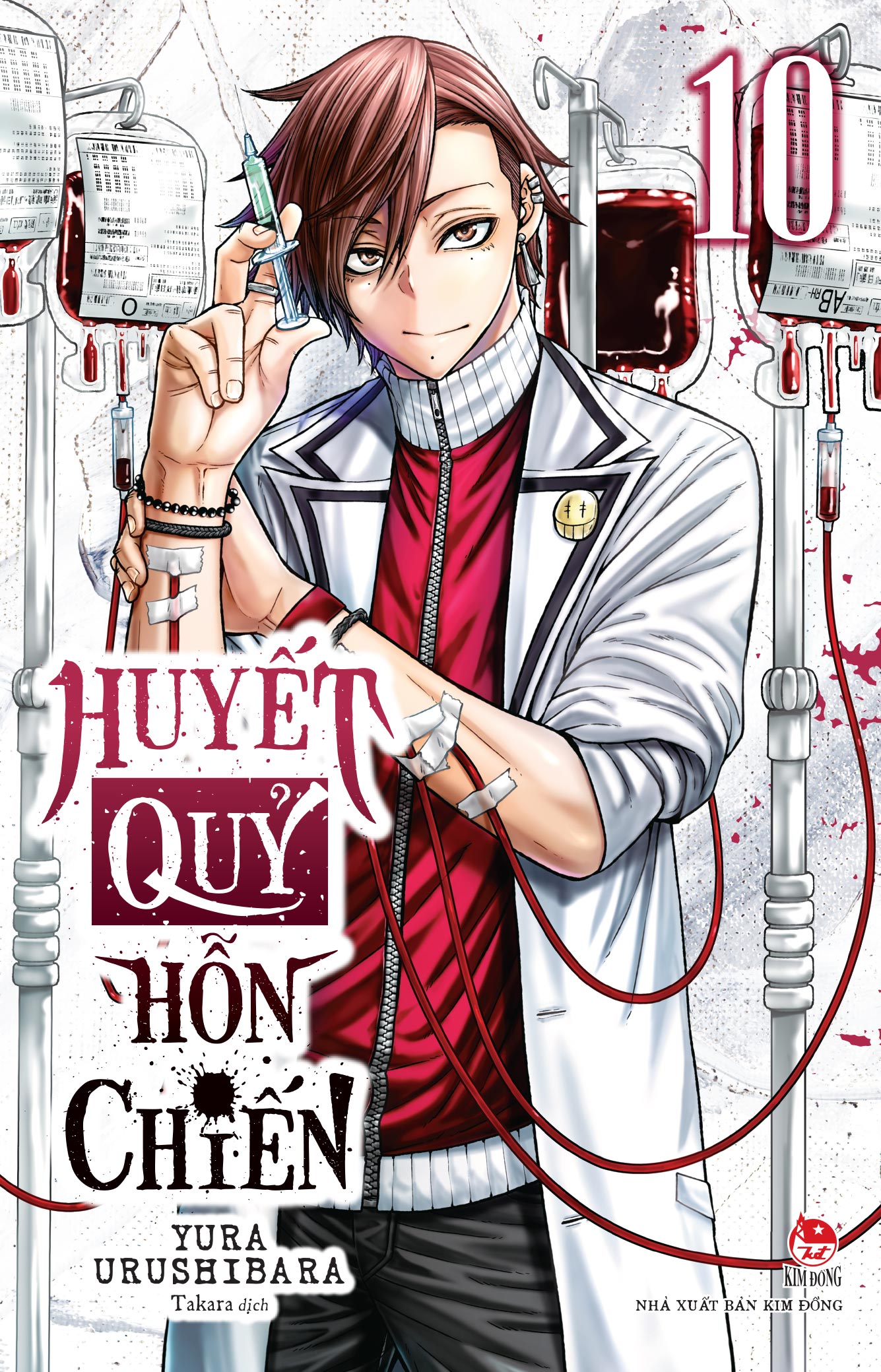 Huyết Quỷ Hỗn Chiến - Tập 10