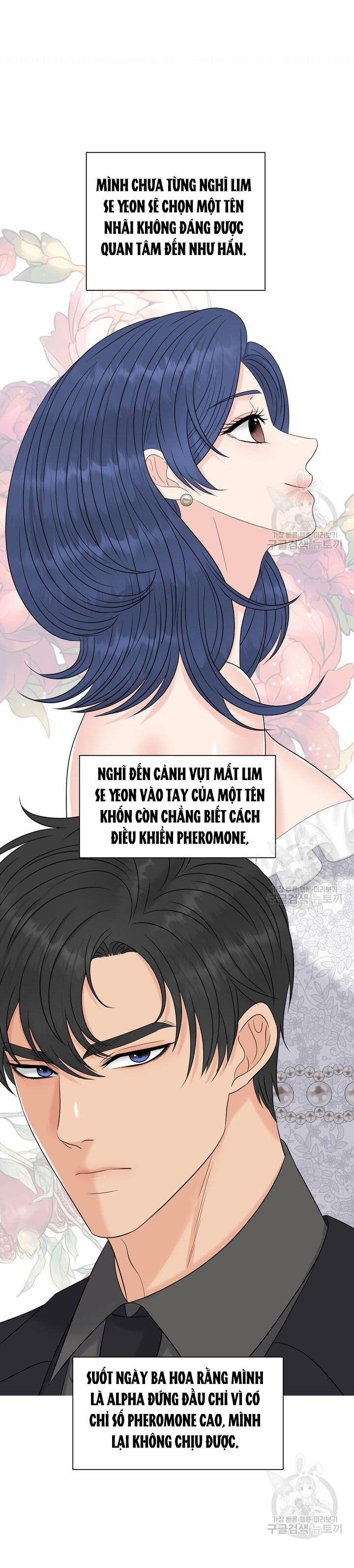 Em Sẽ Chọn Alpha Nào~ chapter 83.1 - Trang 21