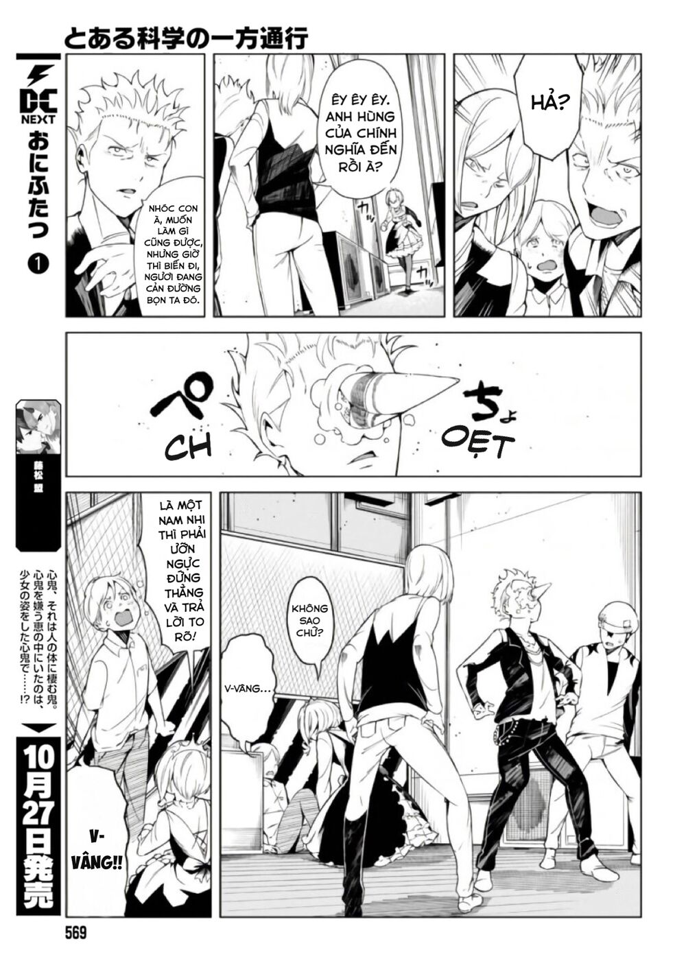 cấm thư ma thuật index: accelerator chapter 39 15