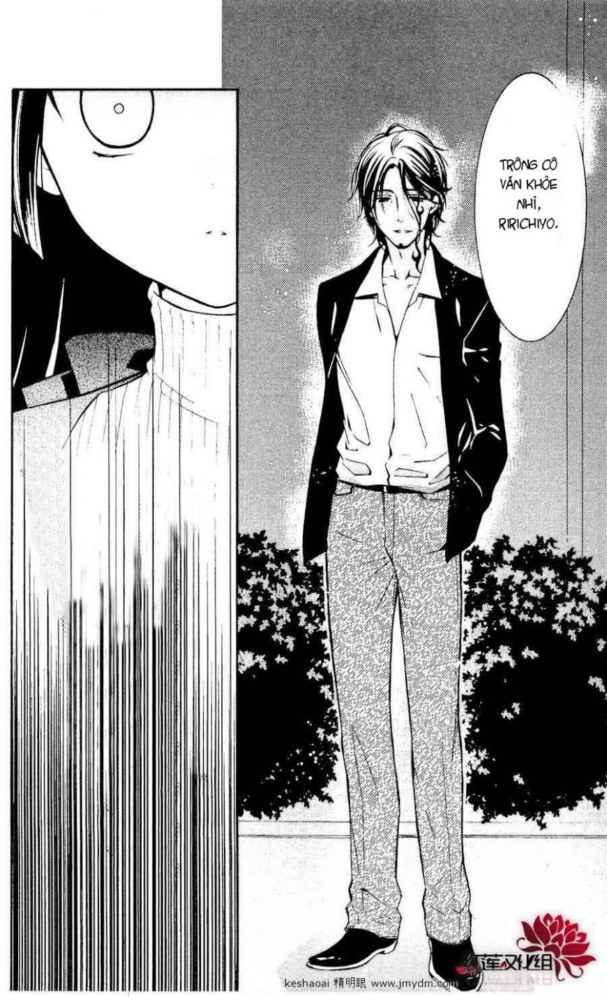 inu x boku ss chapter 19 33