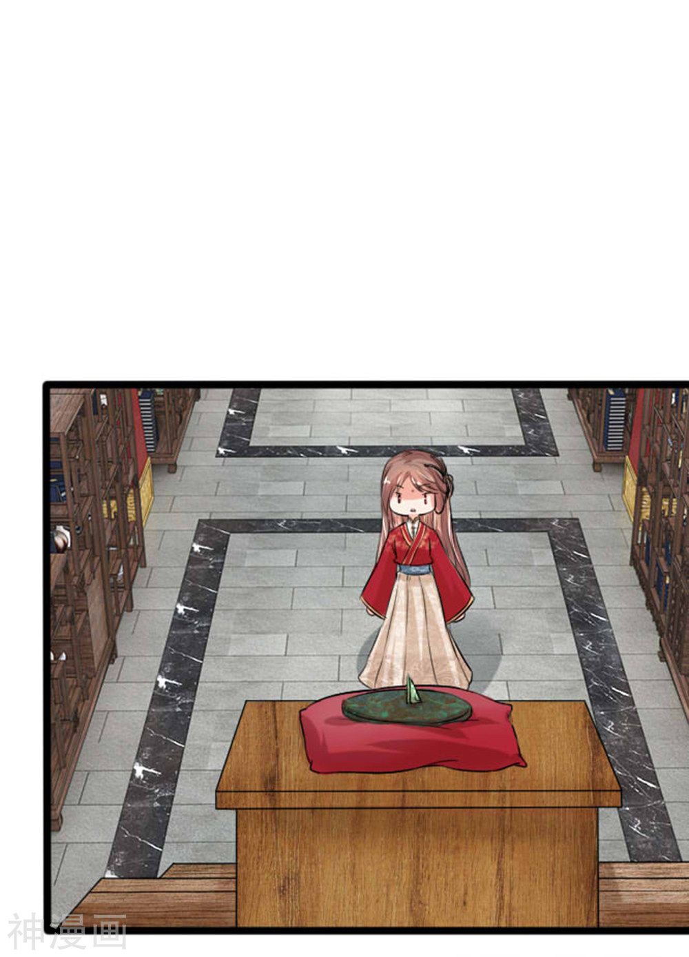 cô nương xấu xí của trẫm chapter 31 10