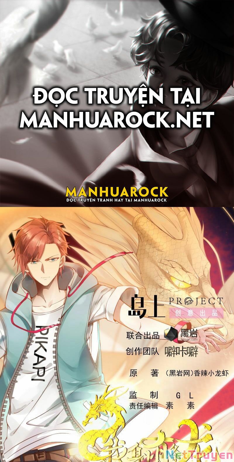 trên người ta có một rồng chapter 443 1