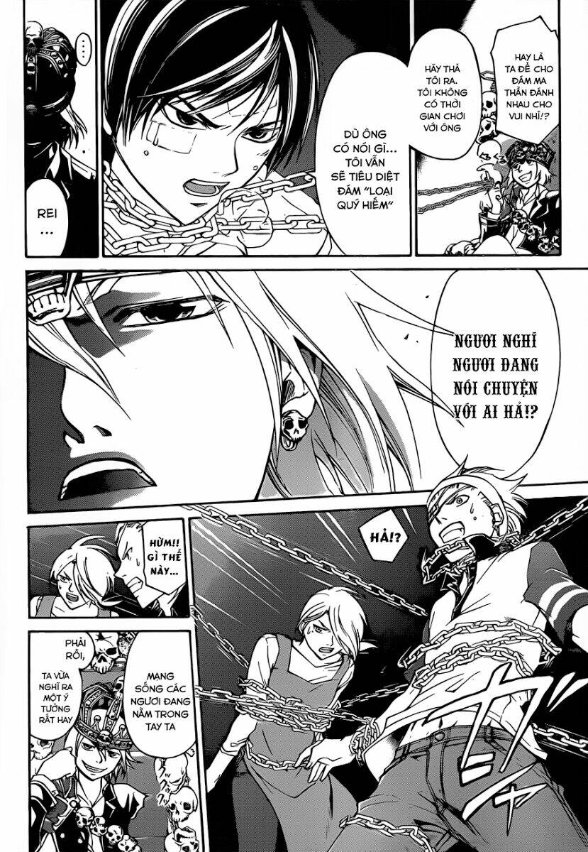 code breaker chapter 202 9