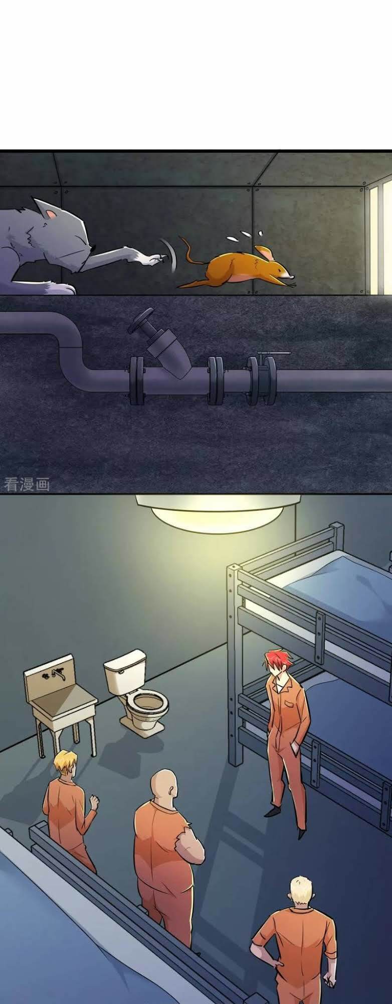 tối cường đặc chủng binh của hoa khôi chapter 59 33