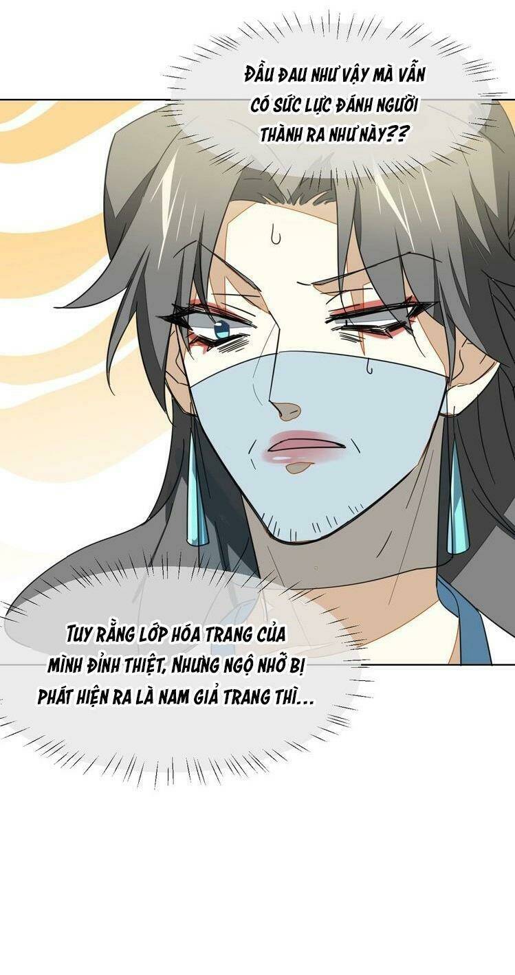 đứng yên! đều là người nhà cả mà! chapter 4 23
